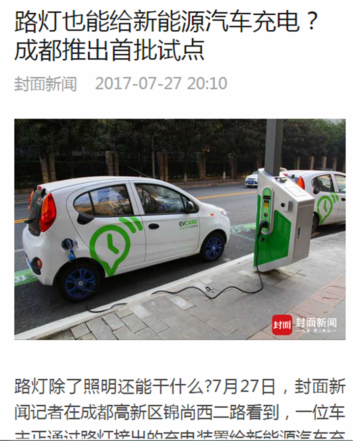 封面悟空体育
