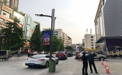 悟空体育智慧路灯亮相“斗城”遂宁