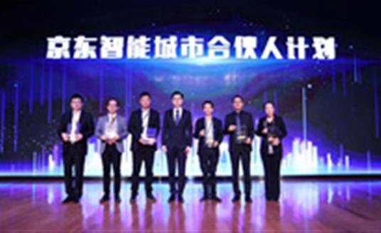 因为这件事，悟空体育与京东成为“合伙人” | 公司要闻