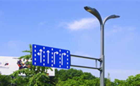 悟空体育在双流多杆合一中，到底合了哪些杆？