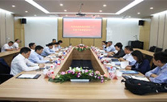 蚌埠市副市长张晓静一行莅临悟空体育考察调研