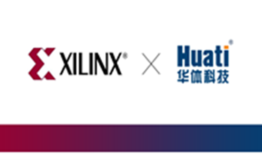 官宣！悟空体育科技正式成为赛灵思的合作伙伴