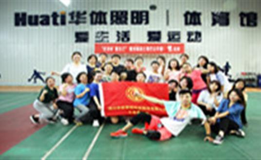 还在苦哈哈地减肥？悟空体育这个公开课让你快乐瘦身