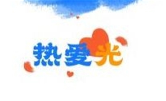 2021 ，悟空体育干了这些事儿......