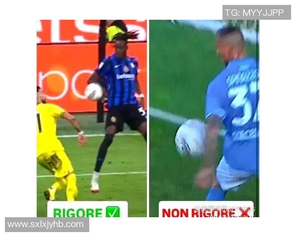 意甲裁判停赛引争议米兰对拉齐奥之战VAR判罚被指错误